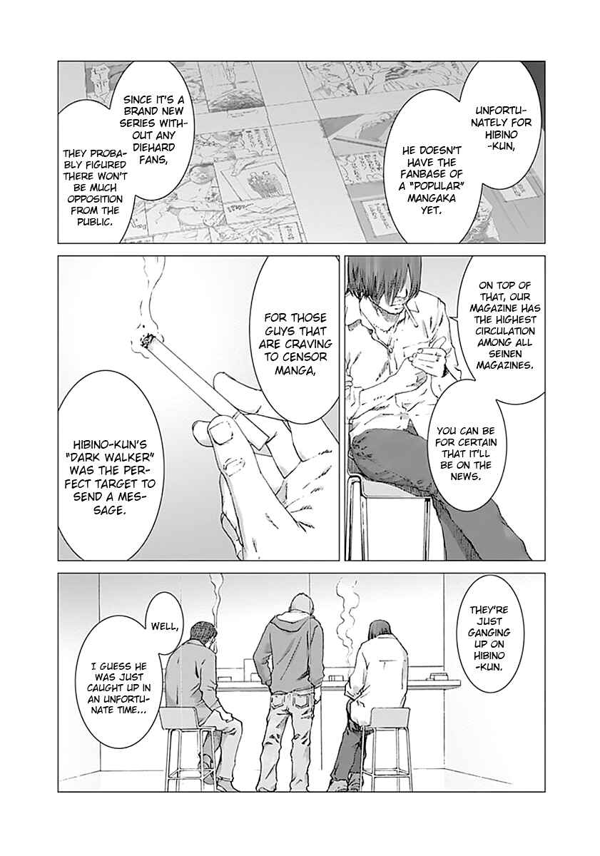 Page 12 Chapter 4 Yuugai Toshi