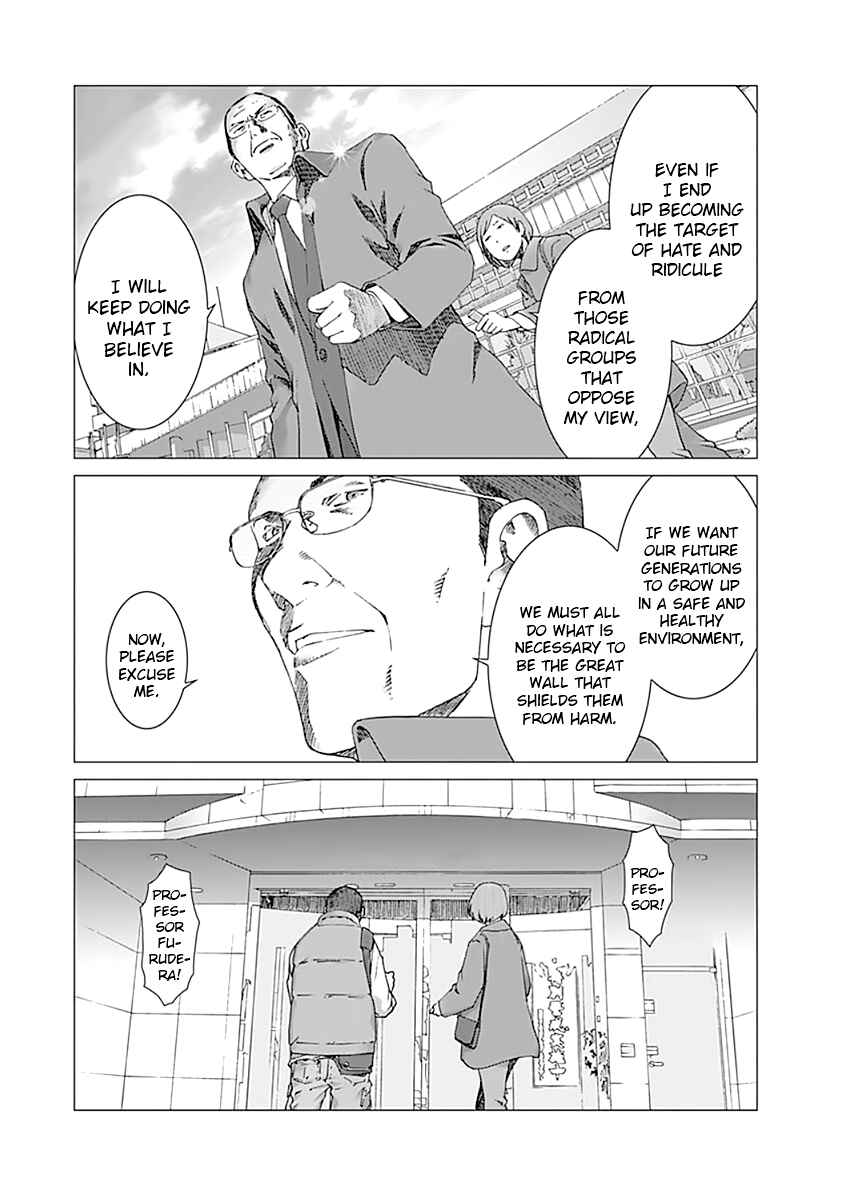 Page 15 Chapter 4 Yuugai Toshi