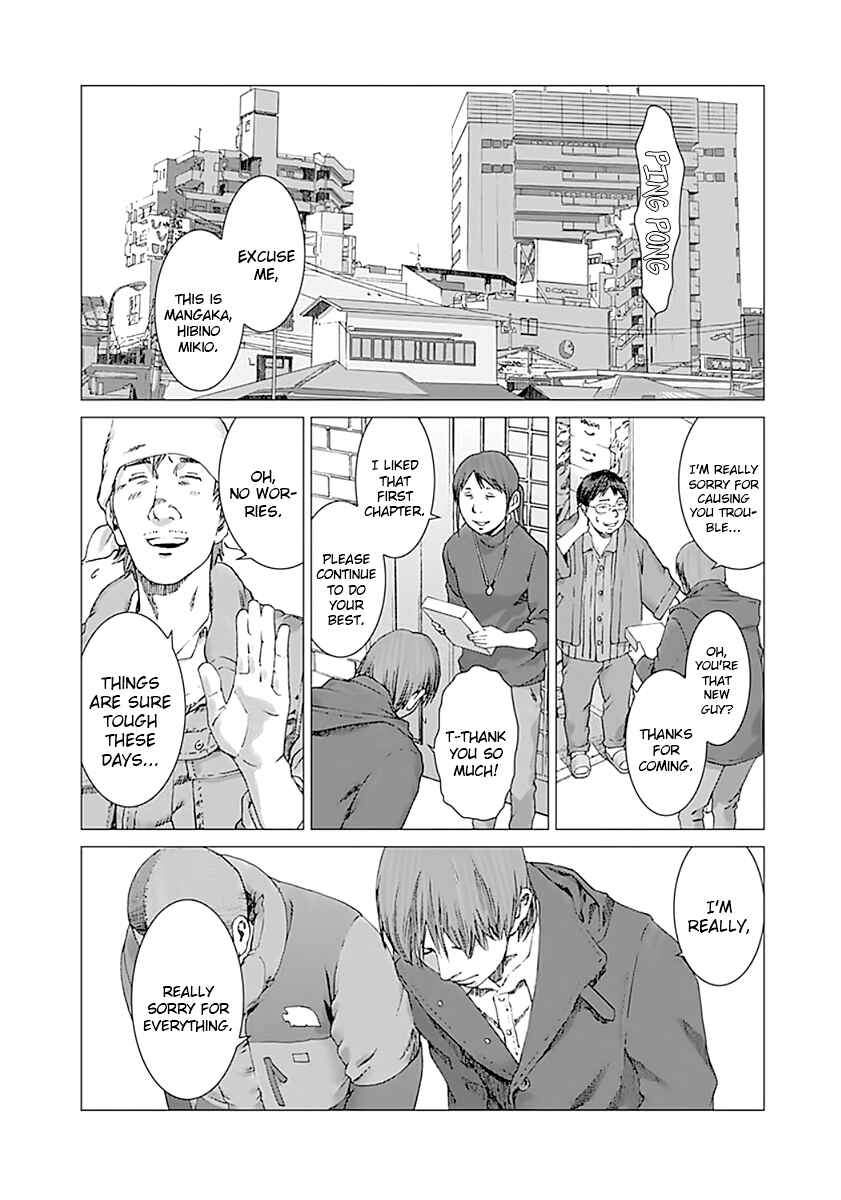 Page 16 Chapter 4 Yuugai Toshi
