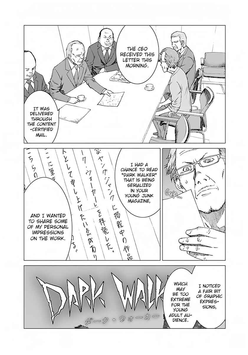 Page 2 Chapter 4 Yuugai Toshi