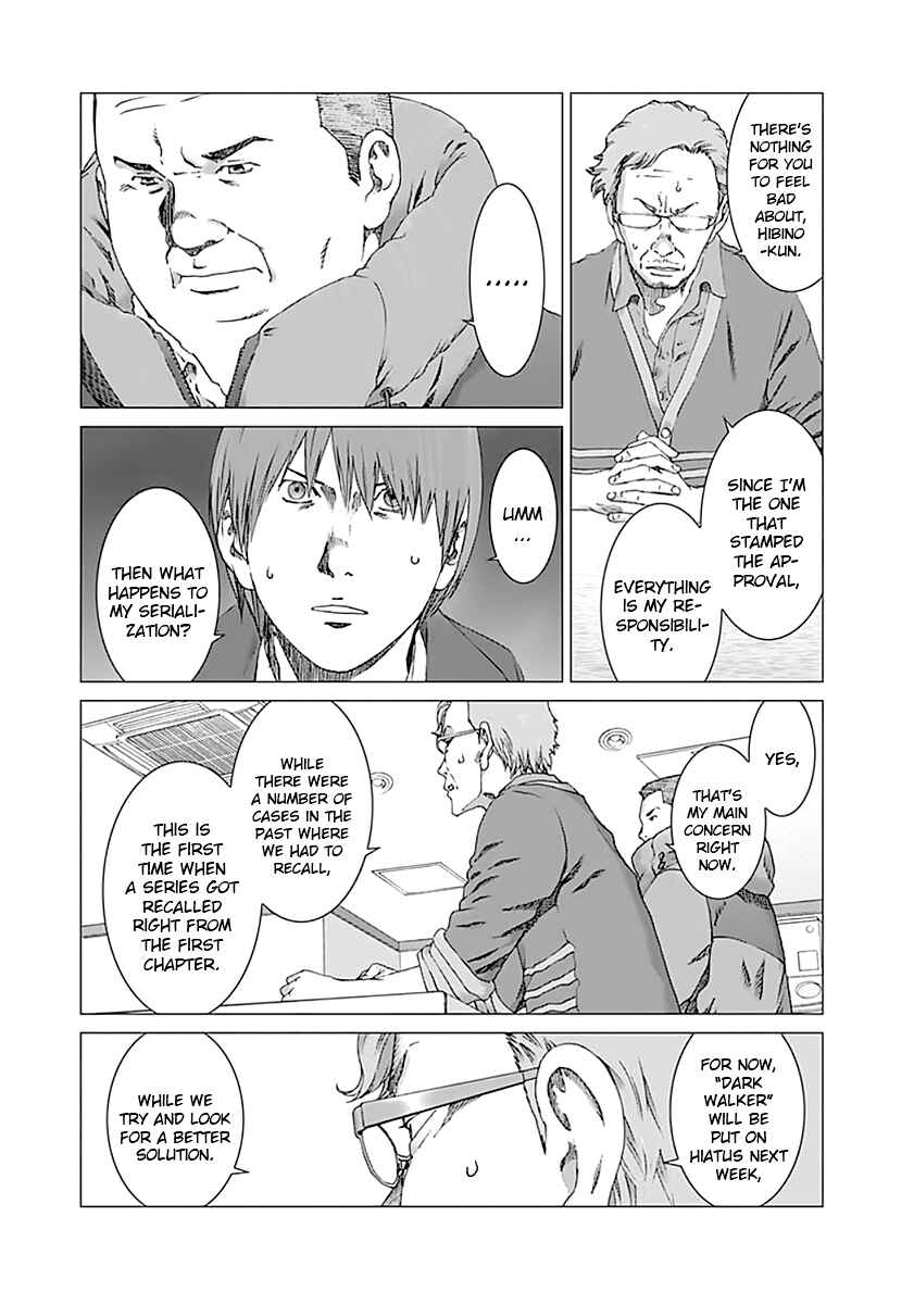 Page 7 Chapter 4 Yuugai Toshi