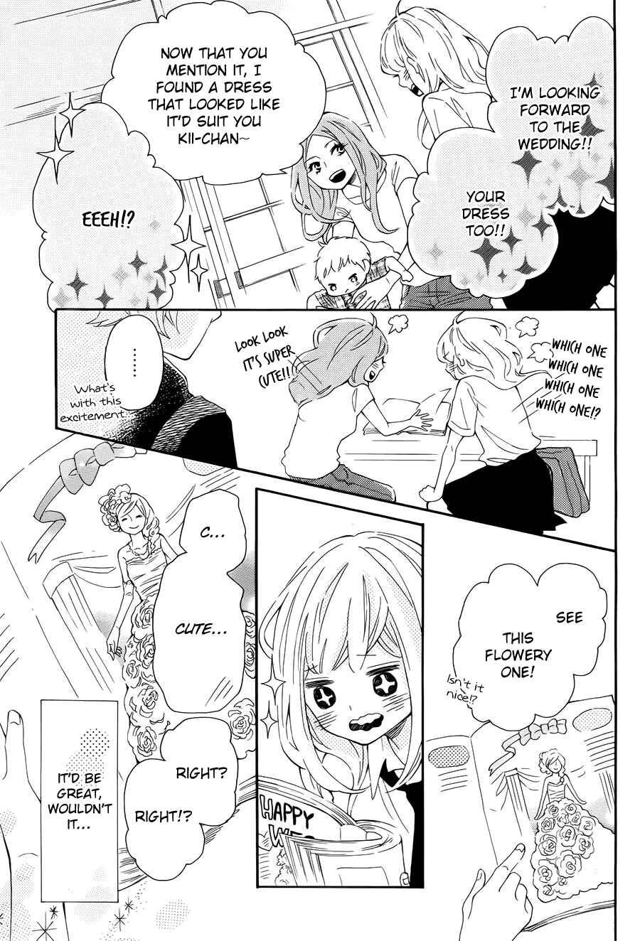 Page 10 Chapter 8 Koisuru Harinezumi