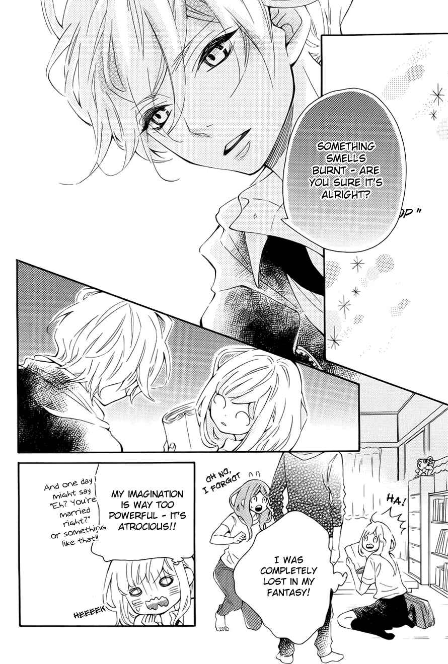 Page 13 Chapter 8 Koisuru Harinezumi