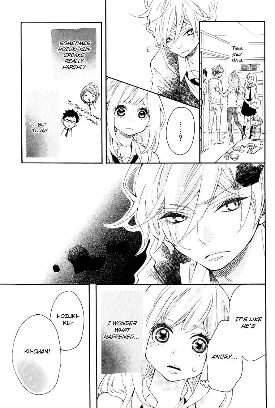 Page 20 Chapter 8 Koisuru Harinezumi