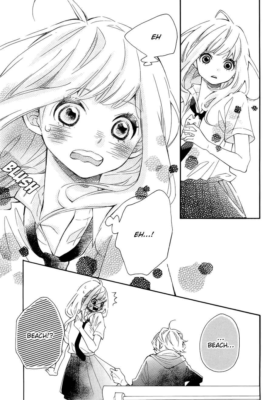 Page 26 Chapter 8 Koisuru Harinezumi