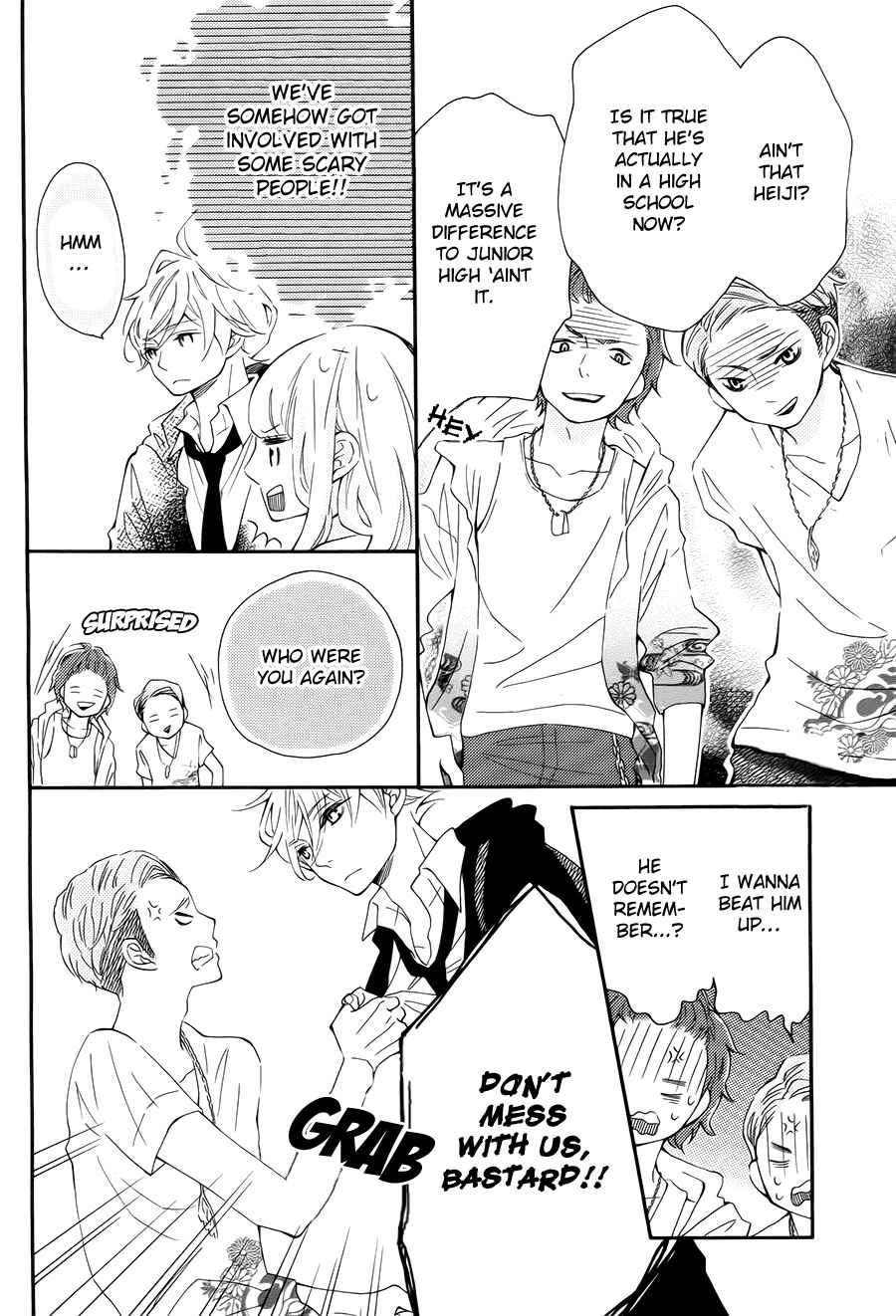 Page 31 Chapter 8 Koisuru Harinezumi