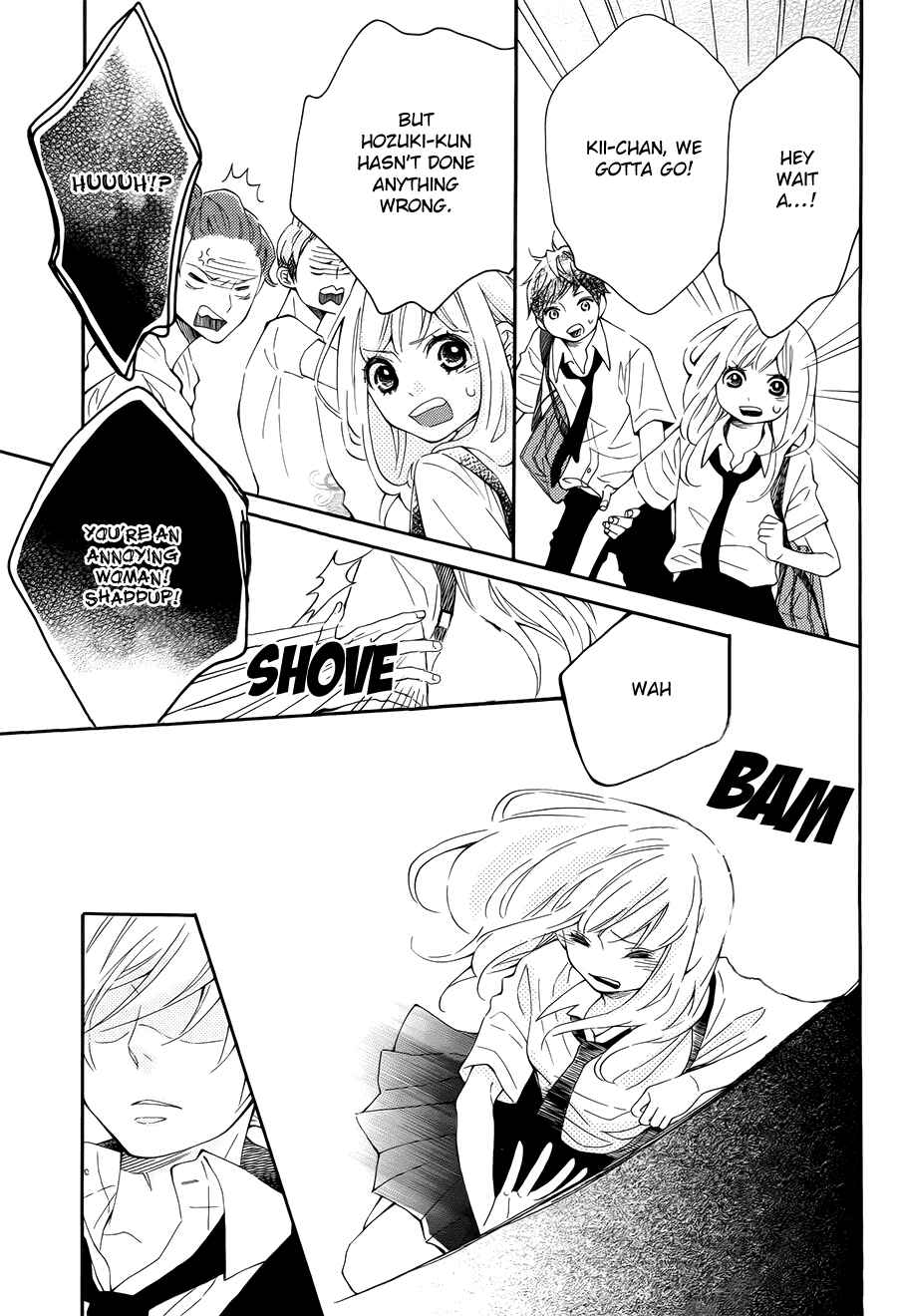 Page 32 Chapter 8 Koisuru Harinezumi