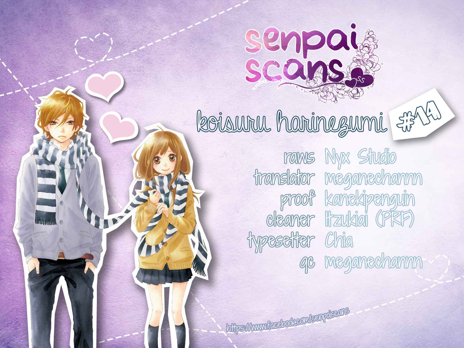 Page 1 Chapter 14 Koisuru Harinezumi