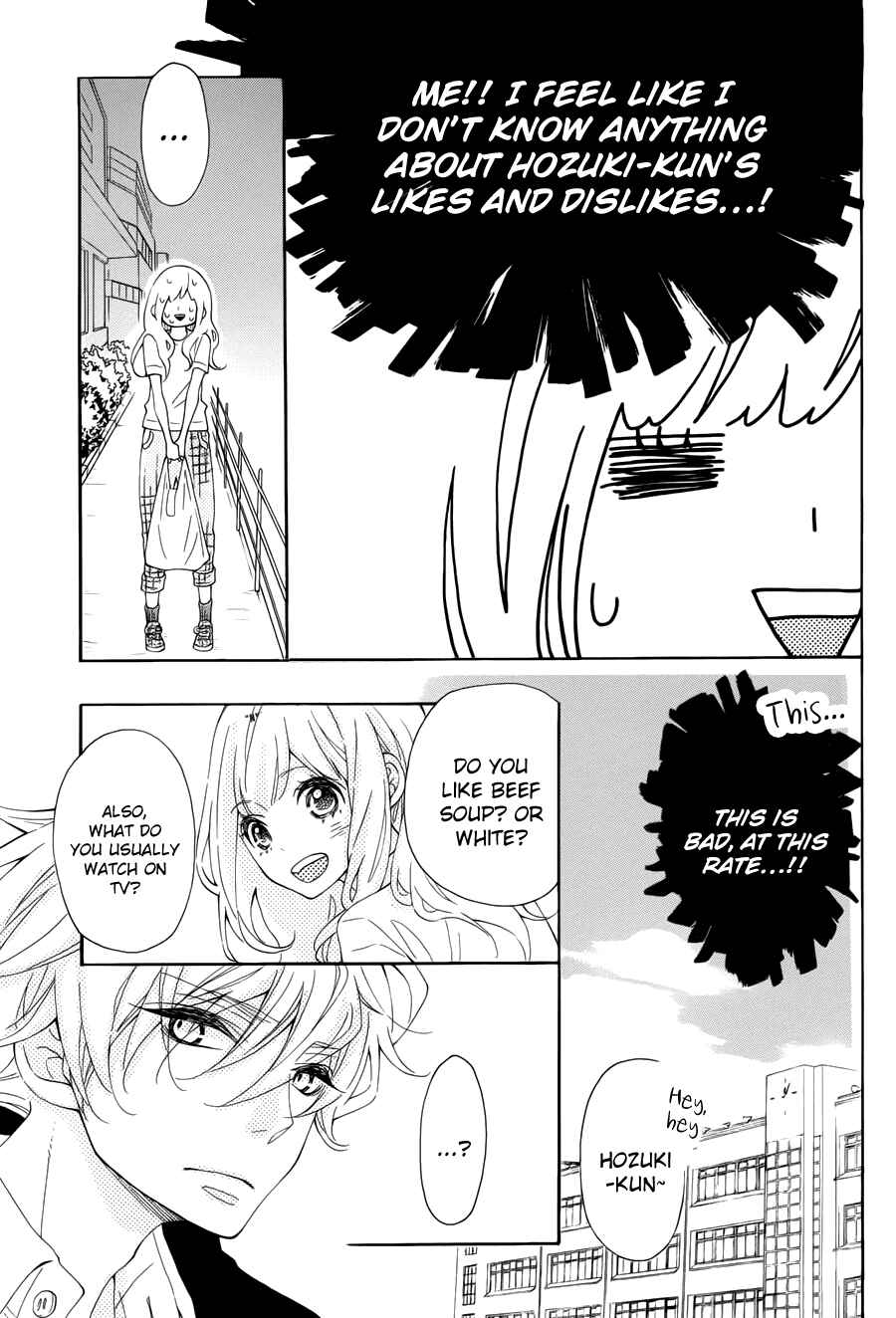 Page 15 Chapter 14 Koisuru Harinezumi