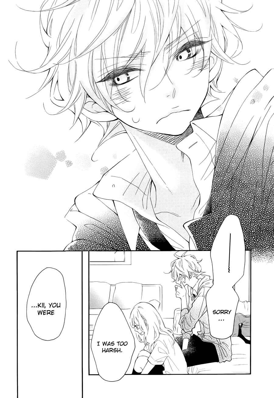 Page 28 Chapter 14 Koisuru Harinezumi