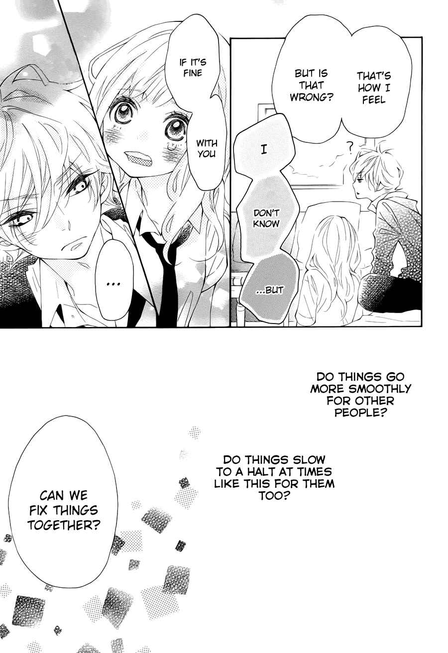 Page 31 Chapter 14 Koisuru Harinezumi