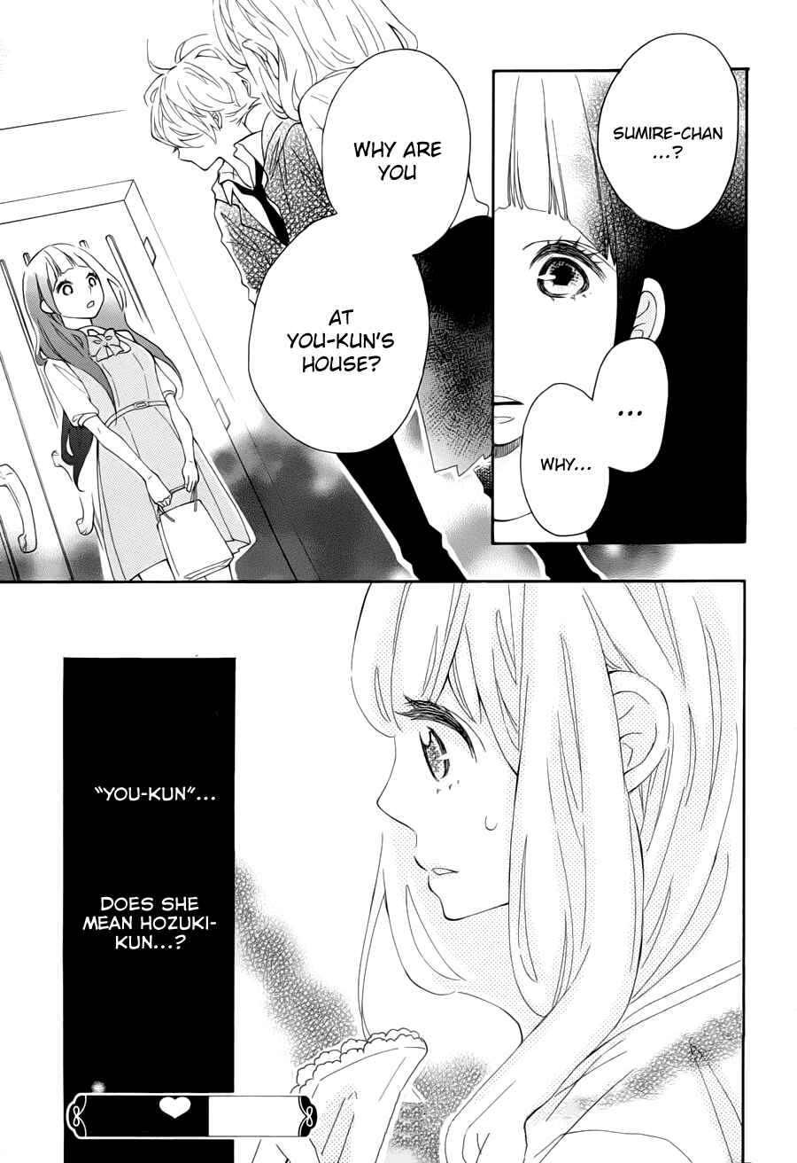 Page 37 Chapter 14 Koisuru Harinezumi