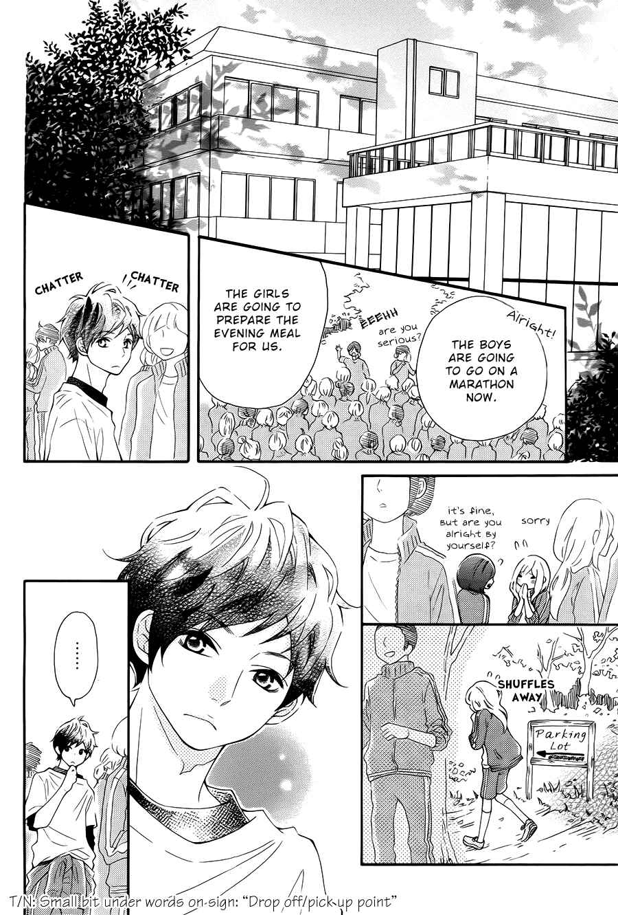 Page 12 Chapter 6 Koisuru Harinezumi