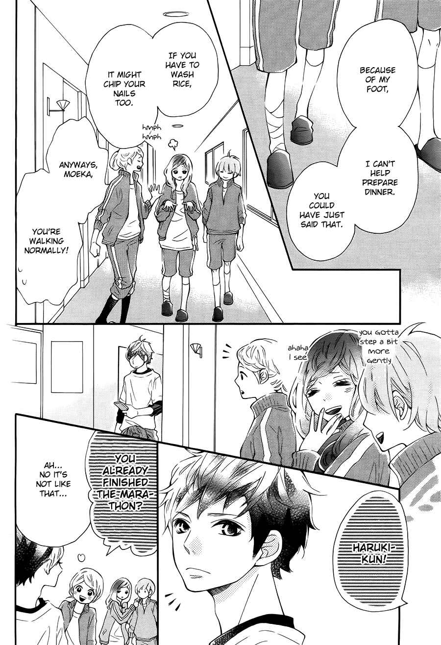 Page 18 Chapter 6 Koisuru Harinezumi