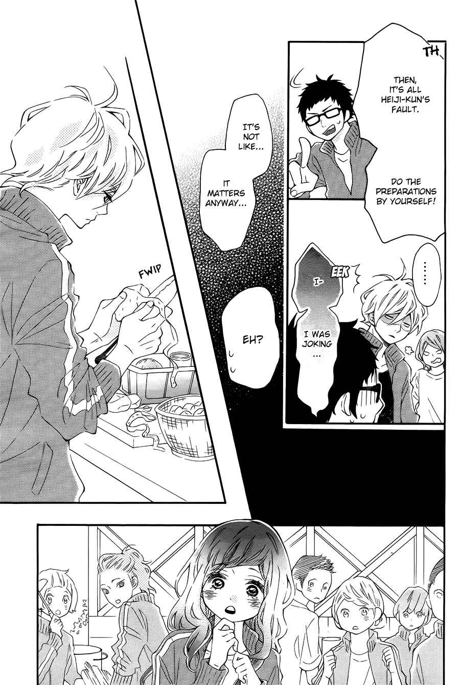 Page 23 Chapter 6 Koisuru Harinezumi