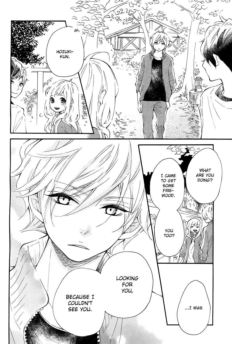 Page 32 Chapter 6 Koisuru Harinezumi