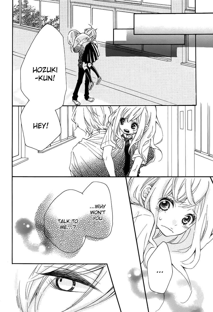 Page 15 Chapter 11 Koisuru Harinezumi