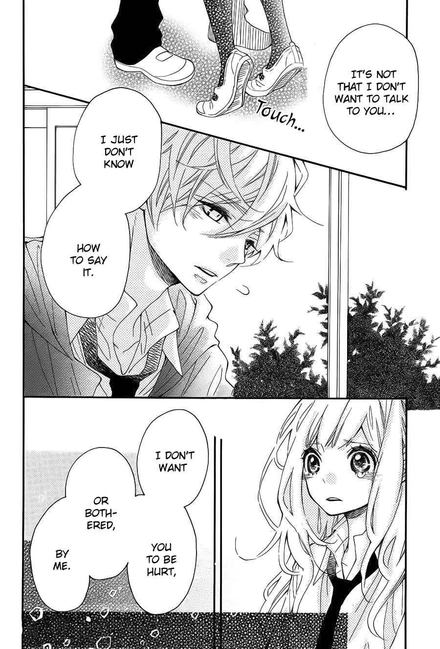 Page 17 Chapter 11 Koisuru Harinezumi