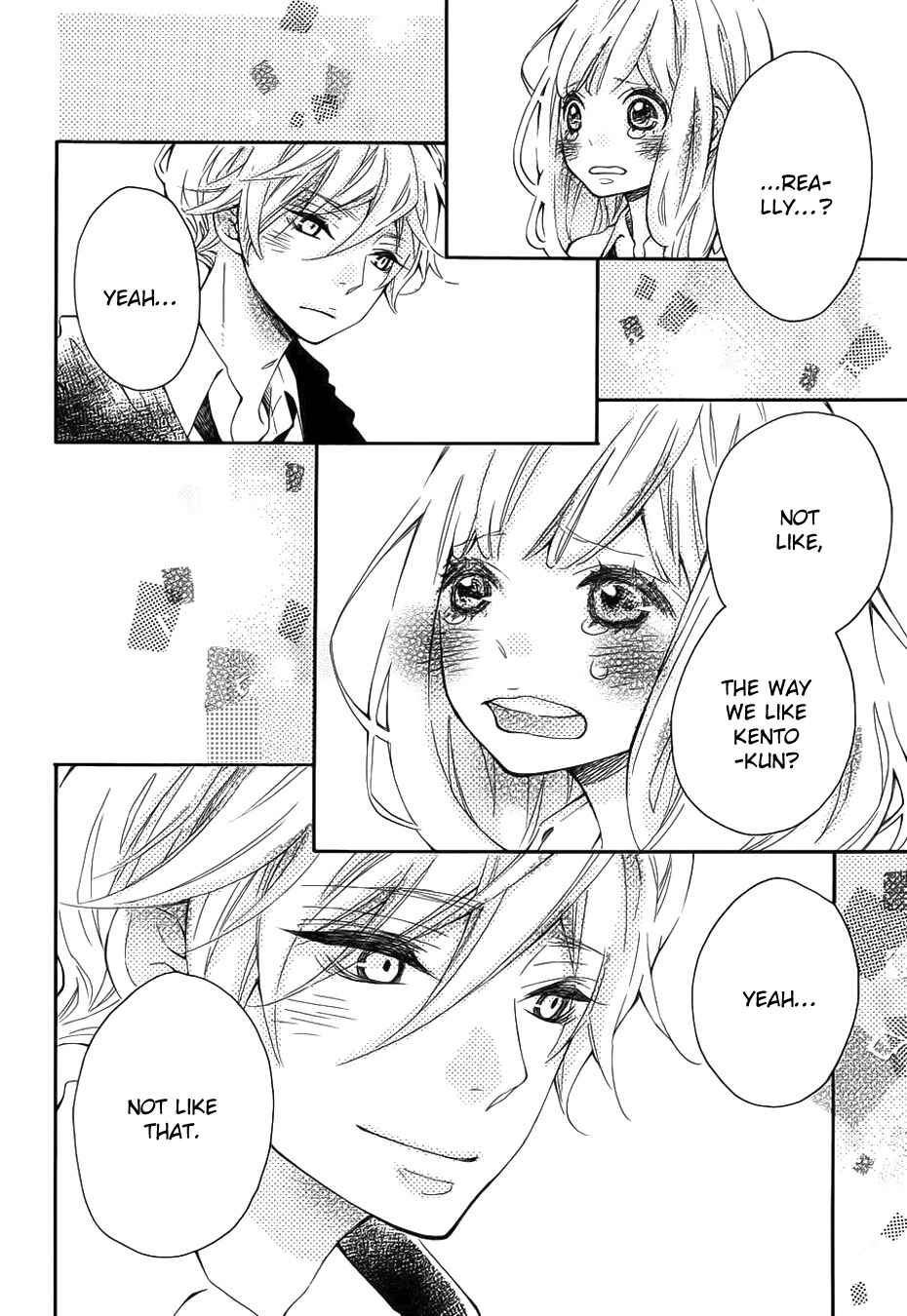 Page 21 Chapter 11 Koisuru Harinezumi