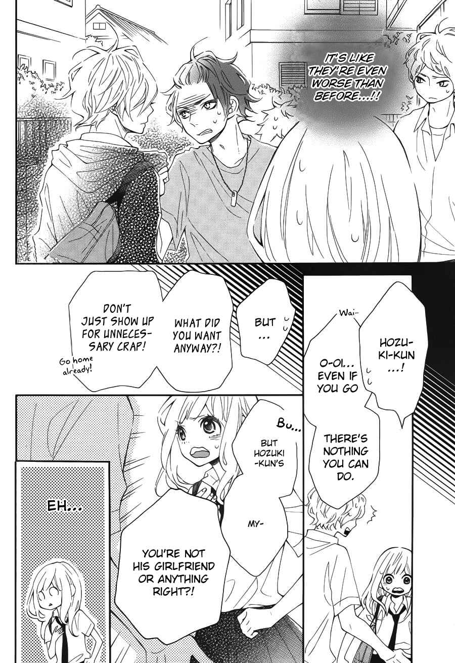 Page 39 Chapter 11 Koisuru Harinezumi