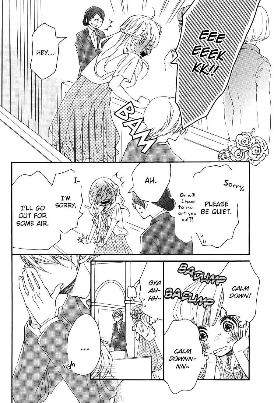 Page 5 Chapter 11 Koisuru Harinezumi