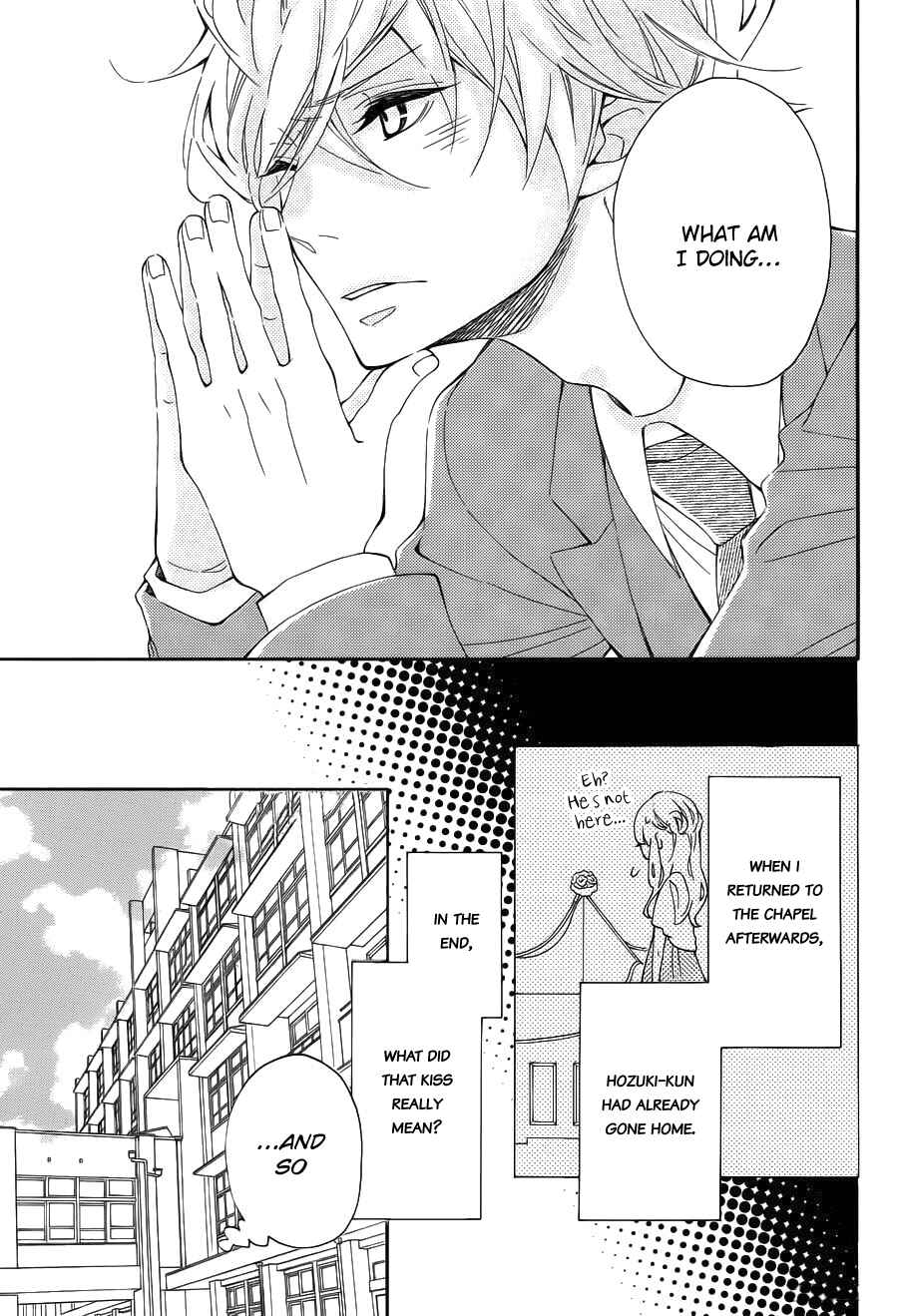 Page 6 Chapter 11 Koisuru Harinezumi
