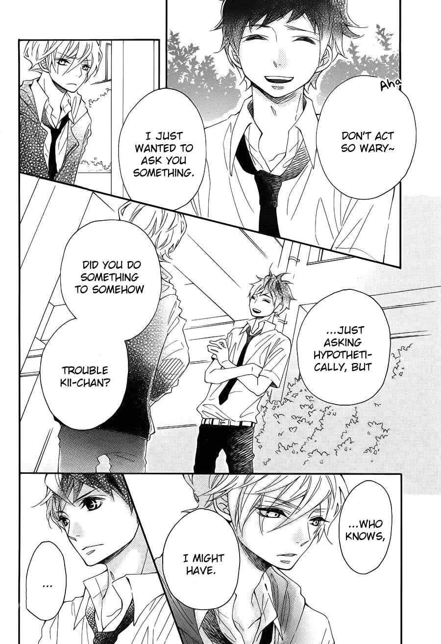 Page 9 Chapter 11 Koisuru Harinezumi