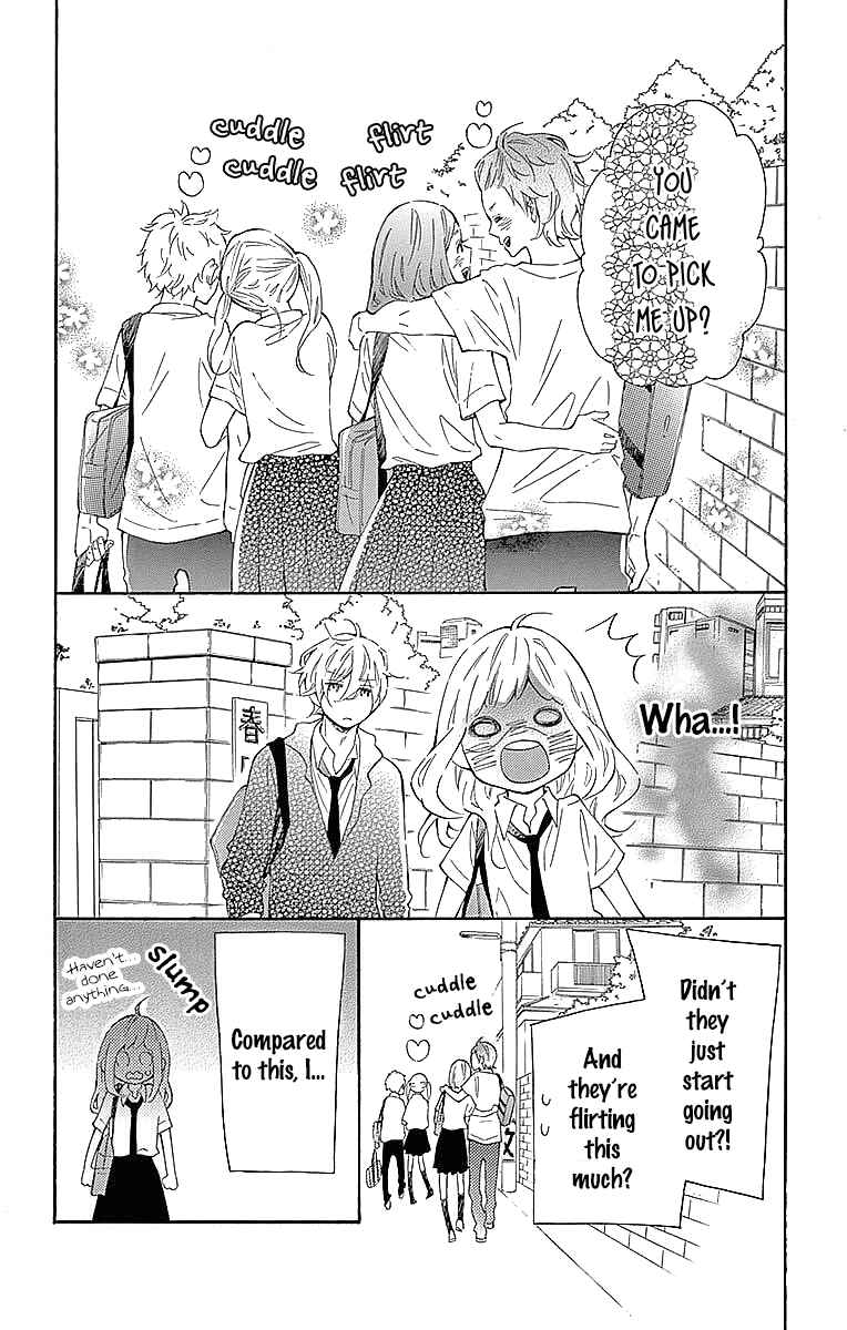 Page 10 Chapter 24 Koisuru Harinezumi