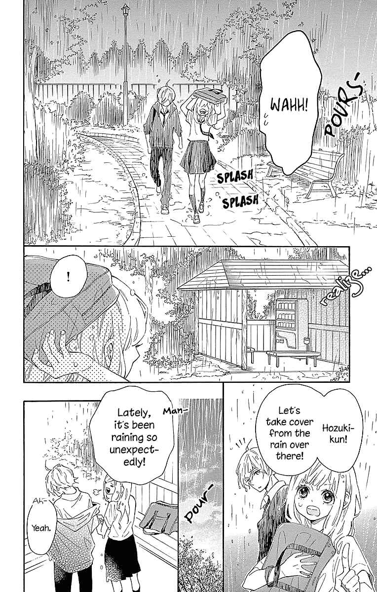 Page 14 Chapter 24 Koisuru Harinezumi