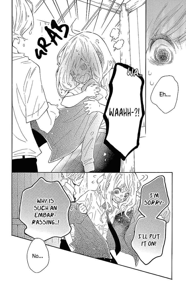 Page 16 Chapter 24 Koisuru Harinezumi