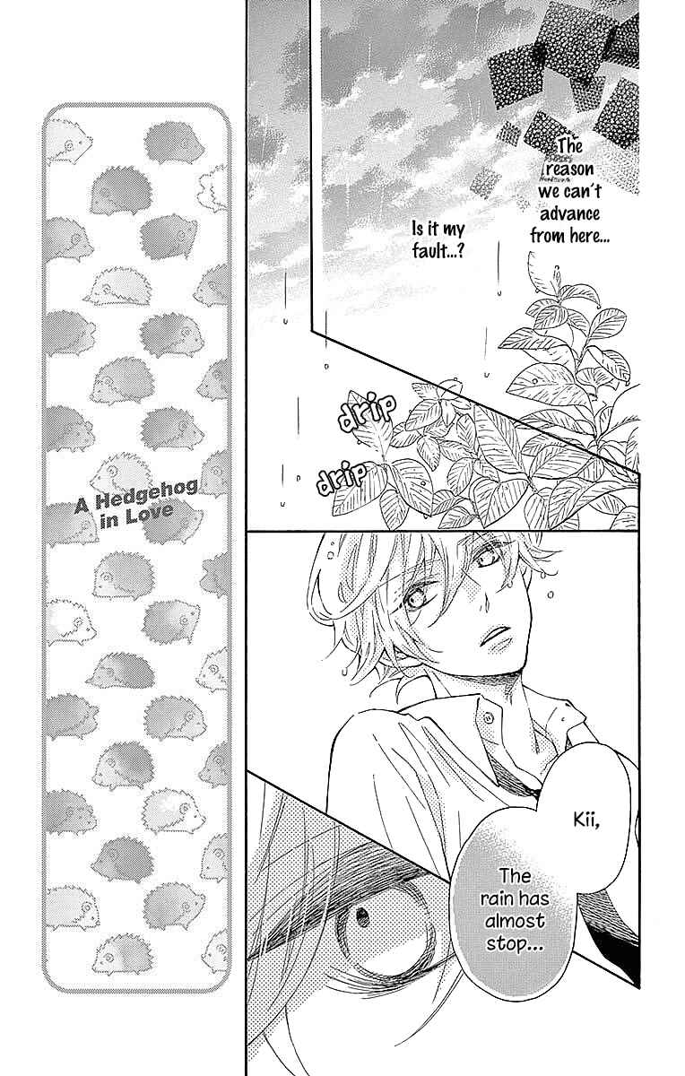 Page 19 Chapter 24 Koisuru Harinezumi