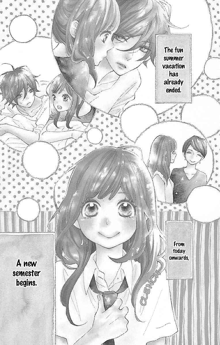 Page 2 Chapter 24 Koisuru Harinezumi