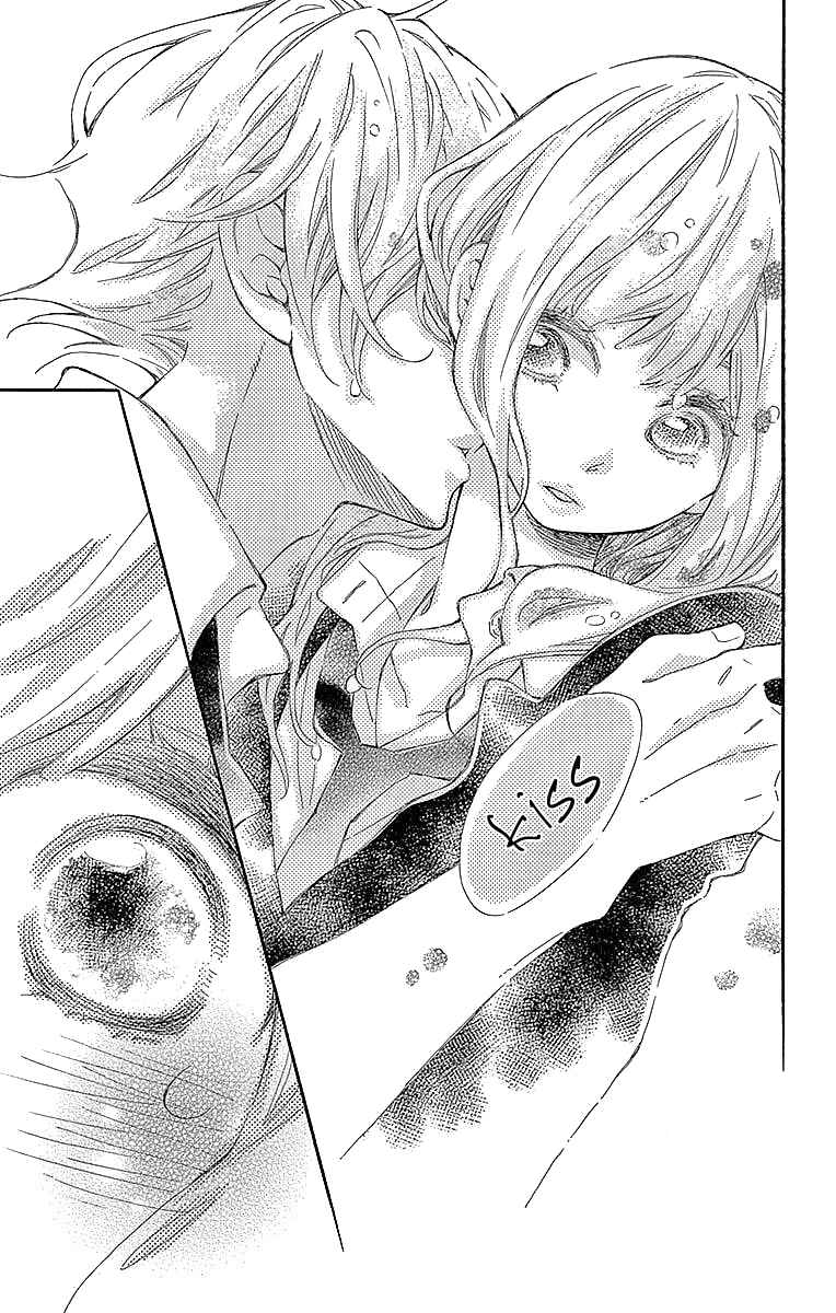 Page 23 Chapter 24 Koisuru Harinezumi
