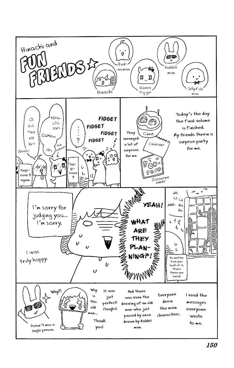 Page 4 Chapter 24 Koisuru Harinezumi