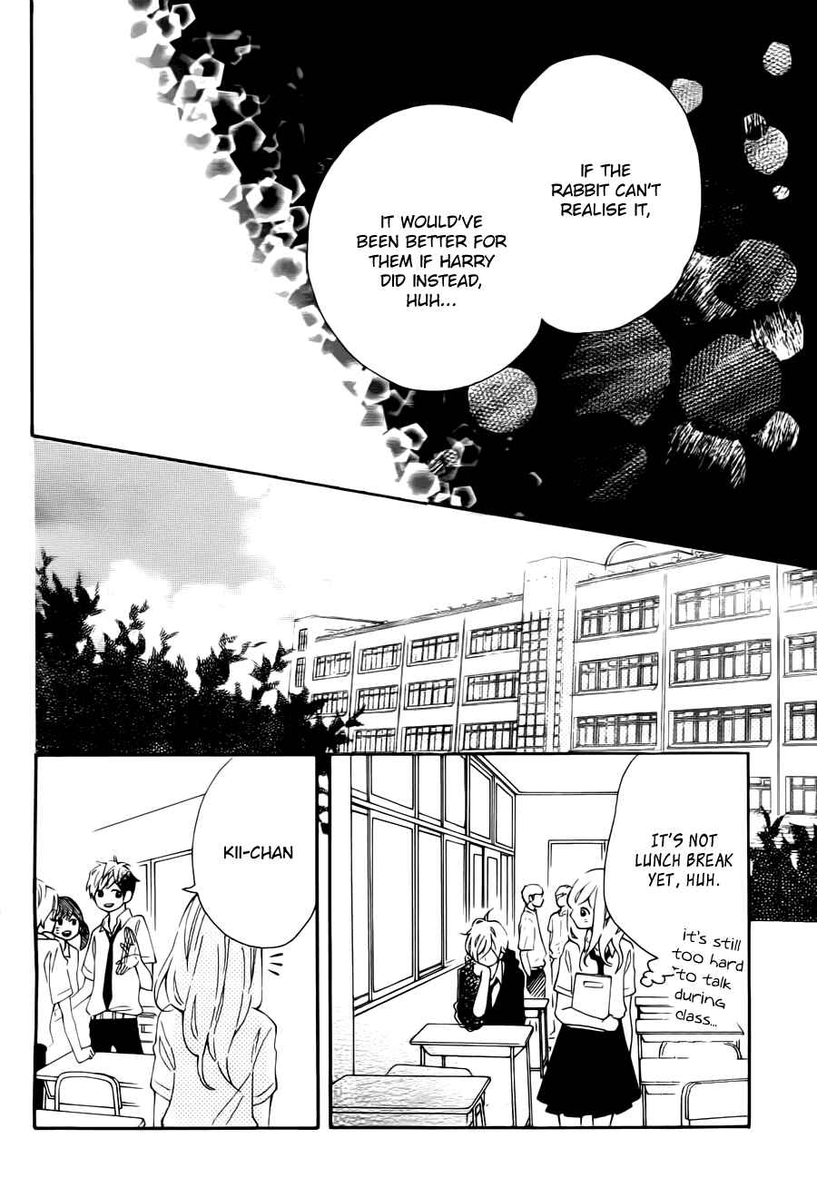 Page 19 Chapter 9 Koisuru Harinezumi