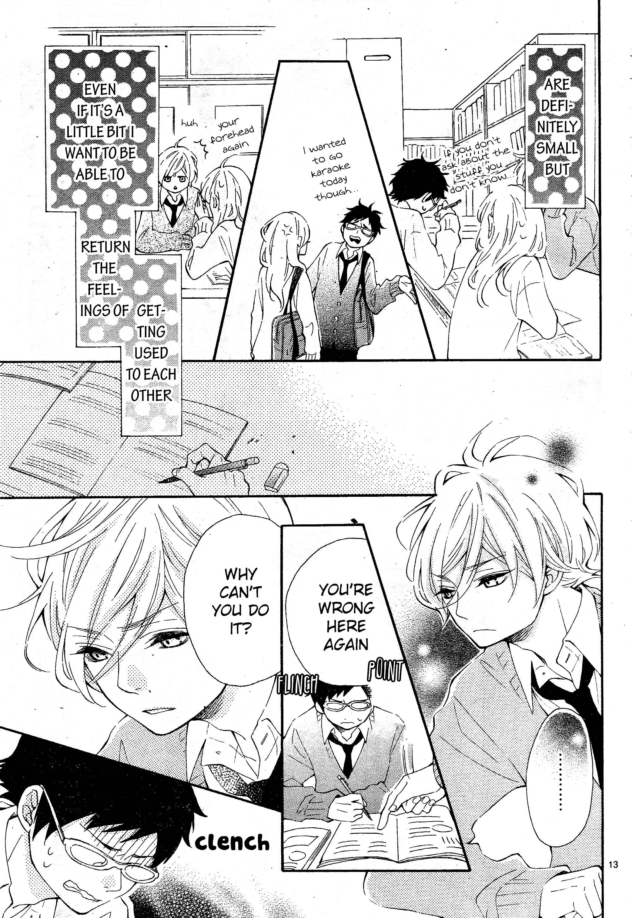 Page 13 Chapter 2 Koisuru Harinezumi