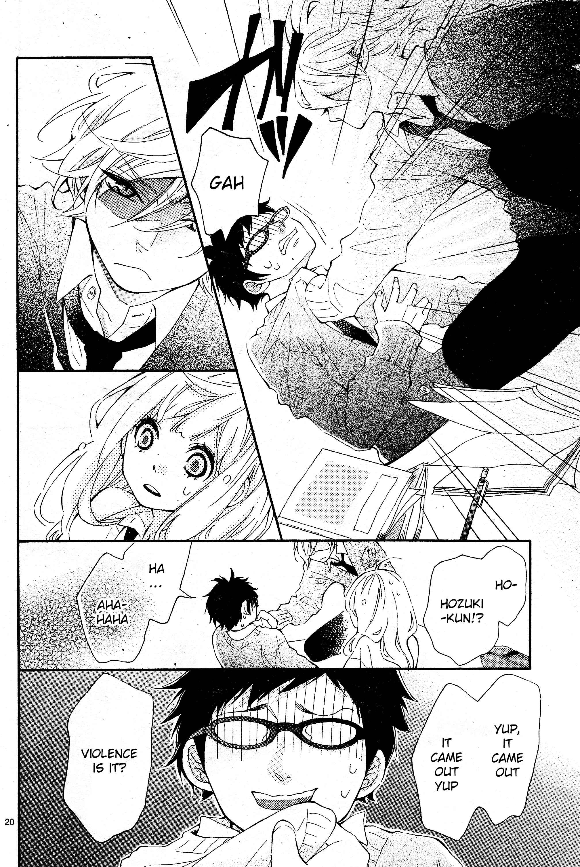 Page 20 Chapter 2 Koisuru Harinezumi