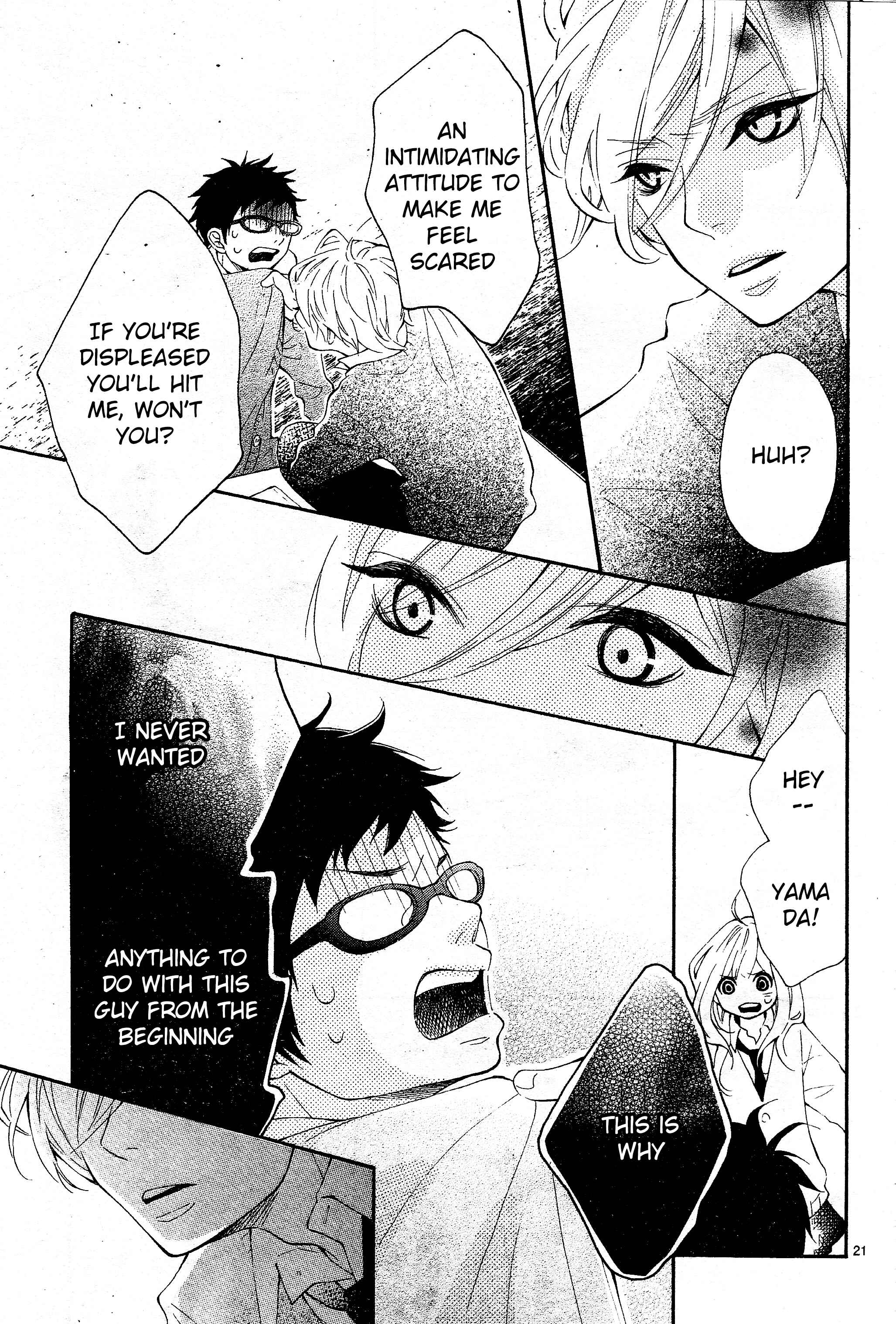 Page 21 Chapter 2 Koisuru Harinezumi