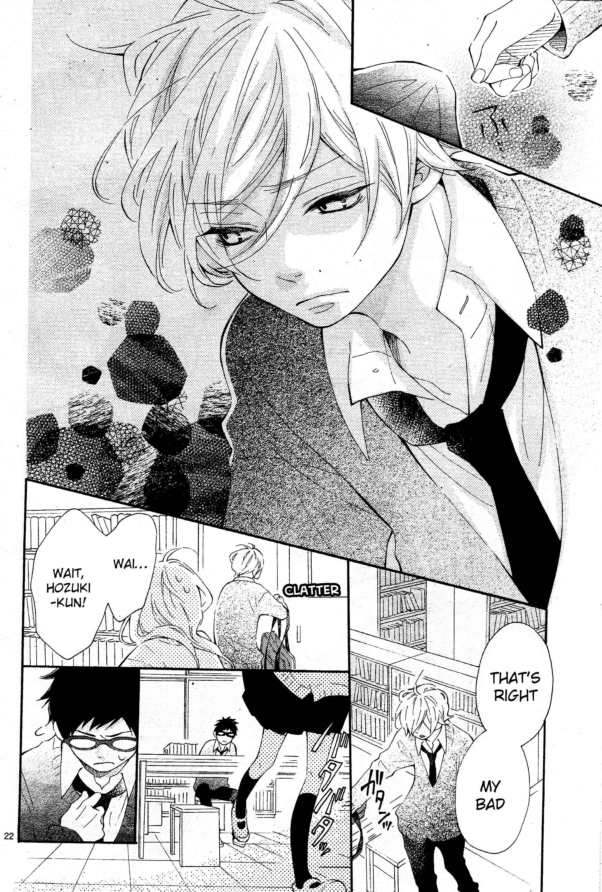 Page 22 Chapter 2 Koisuru Harinezumi