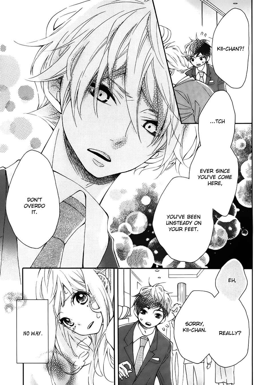 Page 14 Chapter 10 Koisuru Harinezumi