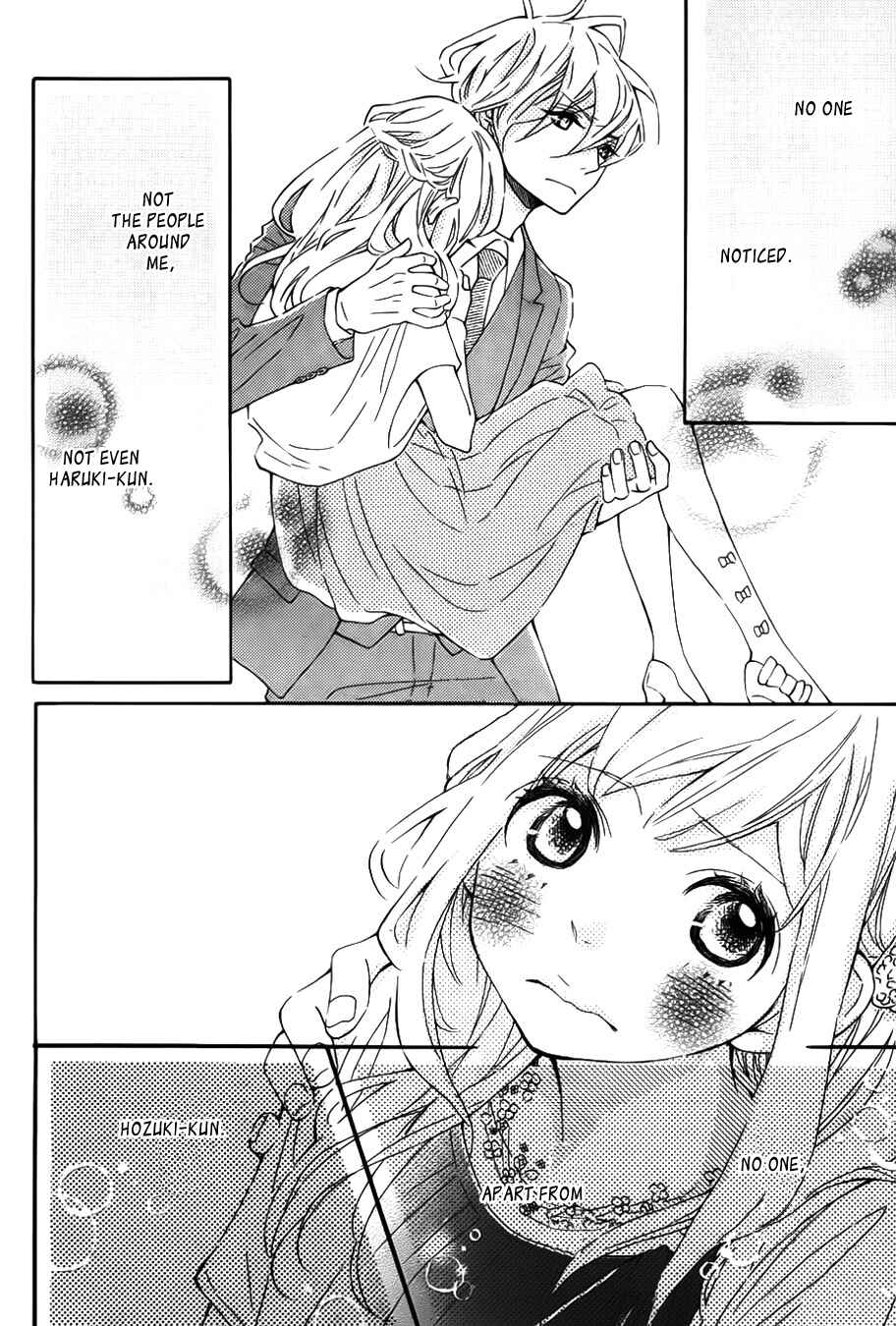 Page 15 Chapter 10 Koisuru Harinezumi