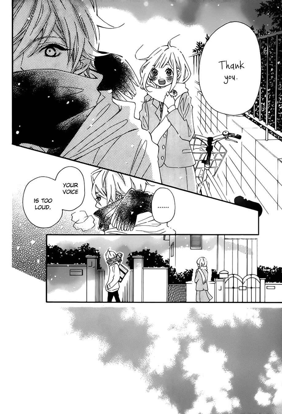 Page 15 Chapter 10.5 Koisuru Harinezumi