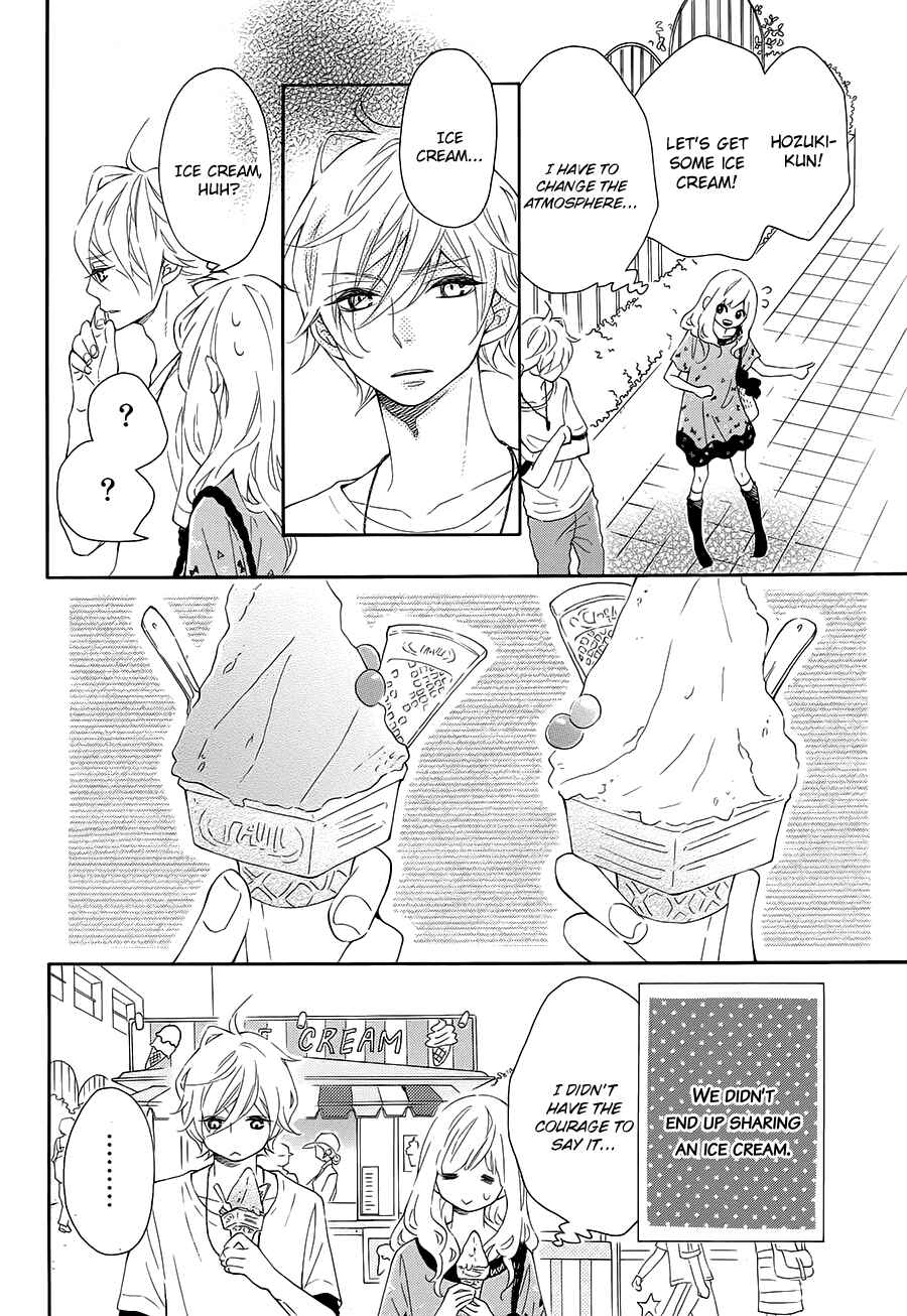 Page 22 Chapter 13 Koisuru Harinezumi