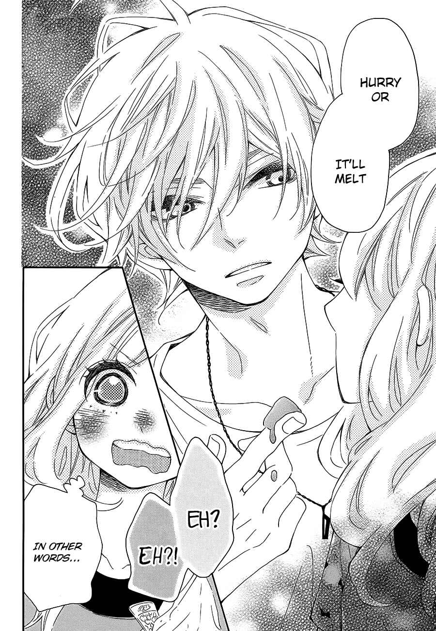 Page 24 Chapter 13 Koisuru Harinezumi