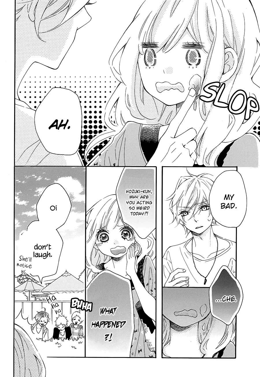 Page 26 Chapter 13 Koisuru Harinezumi