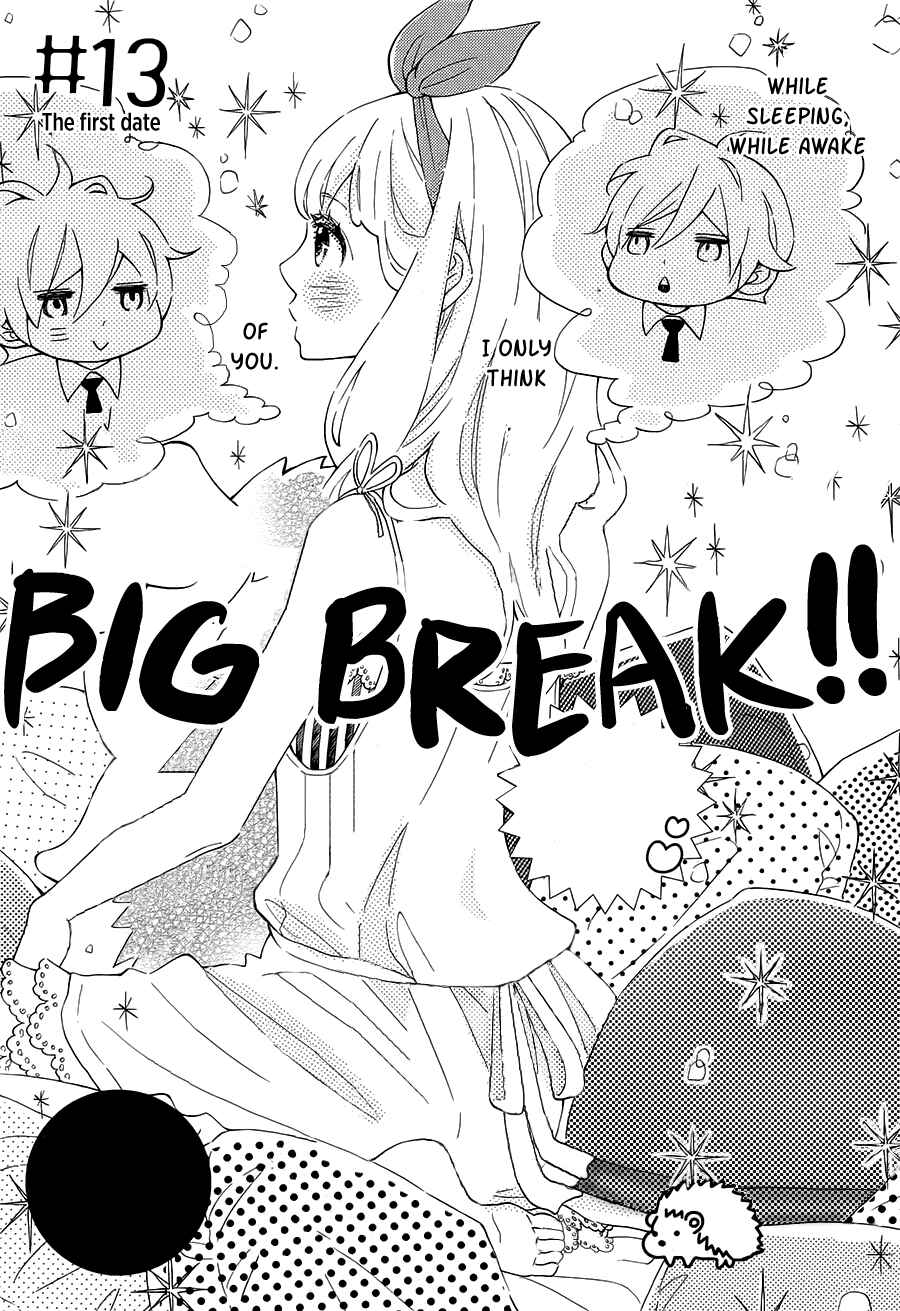 Page 3 Chapter 13 Koisuru Harinezumi