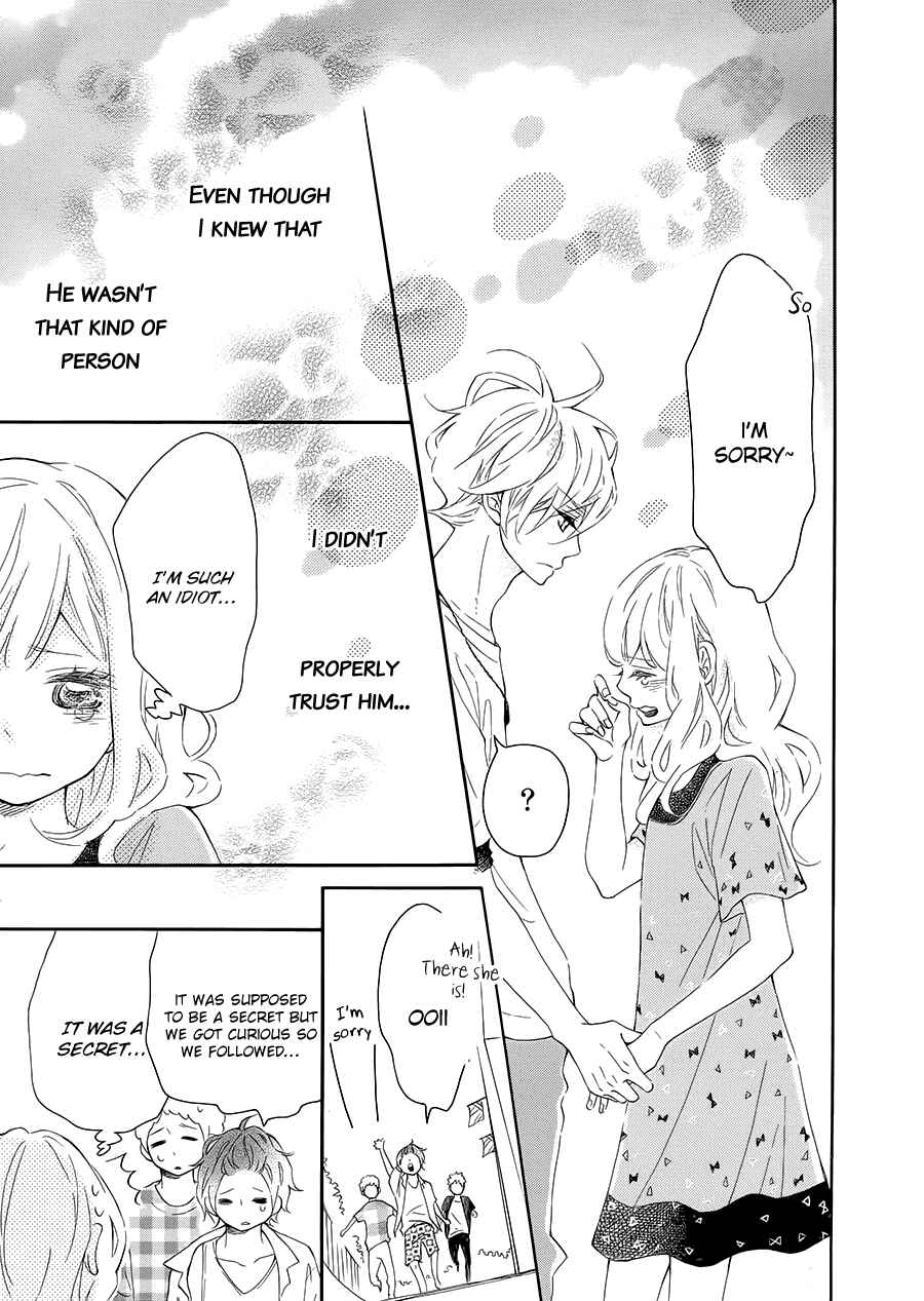 Page 35 Chapter 13 Koisuru Harinezumi
