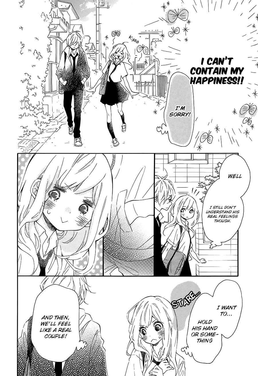 Page 6 Chapter 13 Koisuru Harinezumi