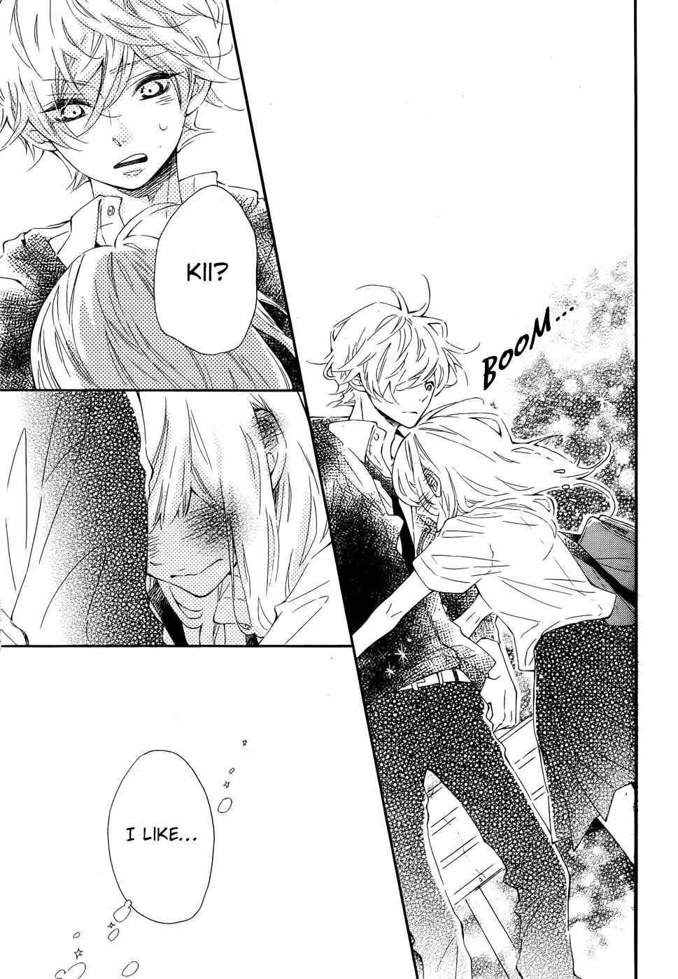 Page 15 Chapter 19 Koisuru Harinezumi