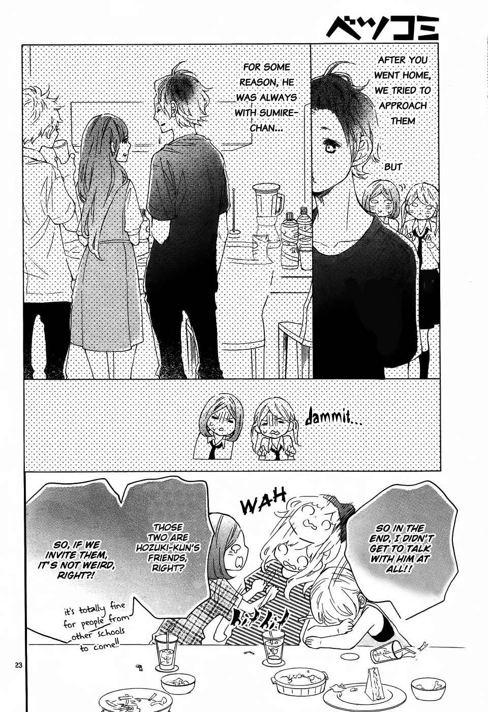 Page 24 Chapter 19 Koisuru Harinezumi